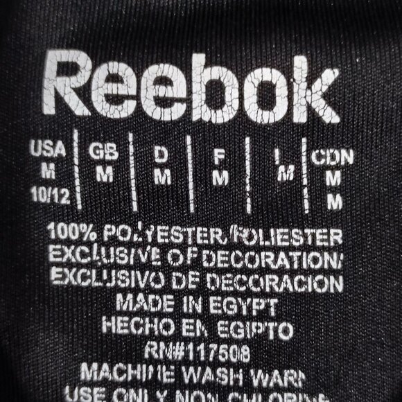 Reebok rashguard black neon boys size M (10-12) - Picture 4 of 4